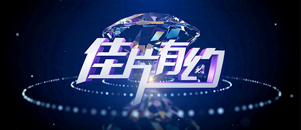 福利视频日韩